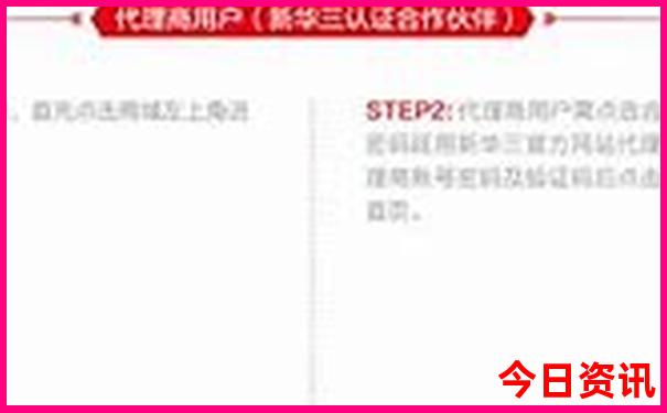 老年人去哪里玩比较合适